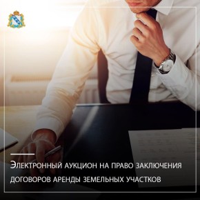 ������������� ����������������� ��������, ������������� � ��������� ��������� ������� ������� �������� ����������� ������� �� ����� ���������� ��������� ������ ��������� ��������, ������������� �� ���������� ������ ������...