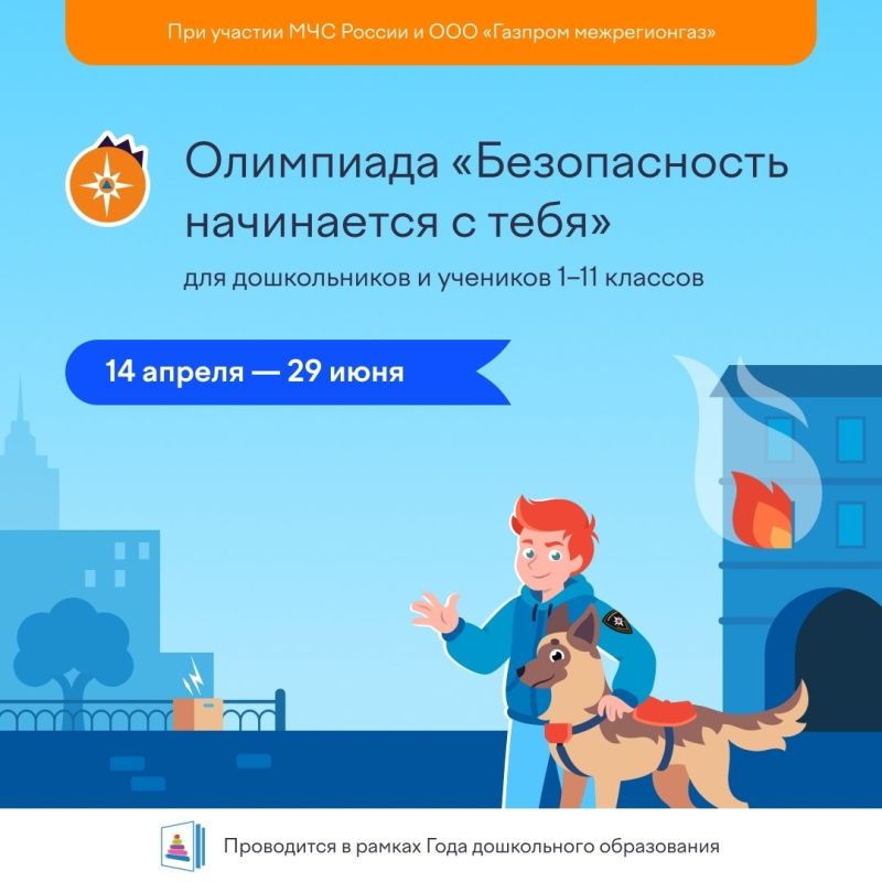 ���������� ������-��������� ������������� ���������� � �����