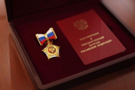 ����� �������� ������ �����-�������� ����� ����������� �� �������������