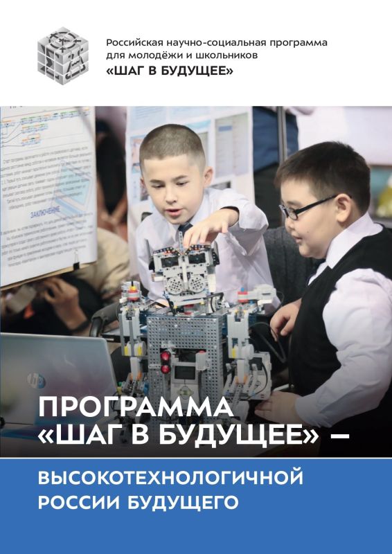 ���������� ����������� ������� ���� � �������