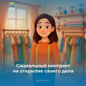 �� ����� � ������ ����: ��� ���������� �������� �������� ��������� ������