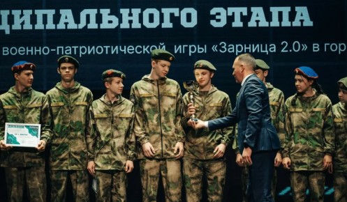 � ������ ������� ����� �������������� ����� �������������� ���� �������� 2.0�