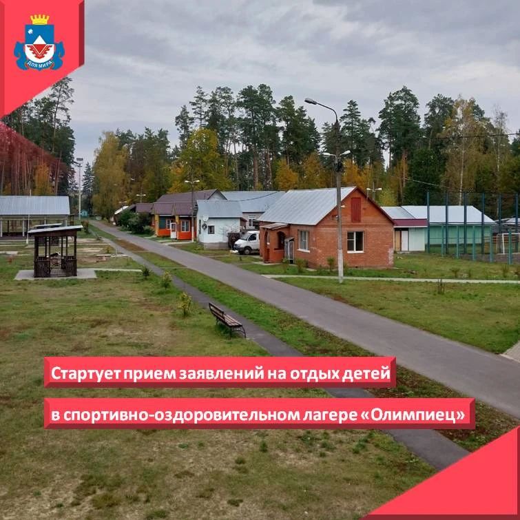 � 25 ������ �� 25 ��� �������� ���� ���������� ����� ��������� �� ����� ����� � ������ ������ 2026 ���� � ���������-��������������� ������ ���������� �� ��������������� ������