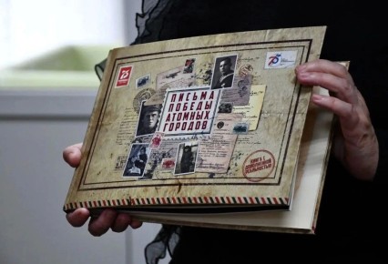 ����� ���������: ������� ������!. �����, ����� �������! ����������� � VK | OK | MAX | Telegram