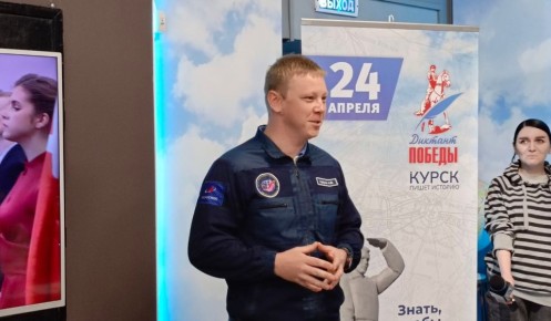 ���������-���������� ��������� �������� ������� "������� ������" �� �������� � ������