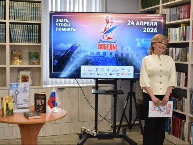 ����� �� �������� (��� � ������ ���) ��� ��������� ������������� �������� �� ���� ������� ������� ������������� ����� - �������� ������� ����� ����������� ��������� ����������