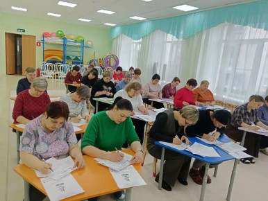 ������� ��������� �������� �������