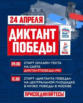 ������� ������ ������ �� ���� ������� � �������� ������ ���������� ������� ������� ������