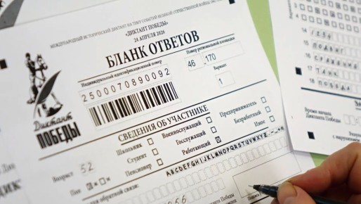 ����� ���������: � ��������� �� 17 ��������� ��������� �������� ������ � 2026�!