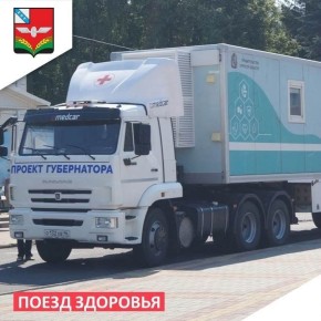 ��������� ��� �����������. � ������������ � �������� ������������ ��������������� ������� ������� � 12 �� 15 ��� �� ���������� ���������� ������ ����� �������� ������ ��������� � ������������ ������������������ �� ������...