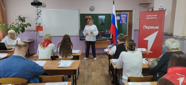 ������� ��������� �������� ������ � �������� ������������ ����� ����� ����������� ���������� �����"������� ������"