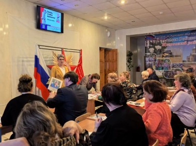 �������, 24 ������ 2026 ����, ����� � 12 �����, ���������� ����� ����� � ������ �������. �� ����� ������� ������. ������ �� ���� �������