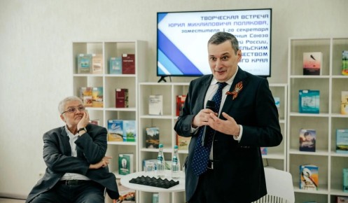 ��������� �������� � ���� ������� �������� ��������� ������ � ������� �������