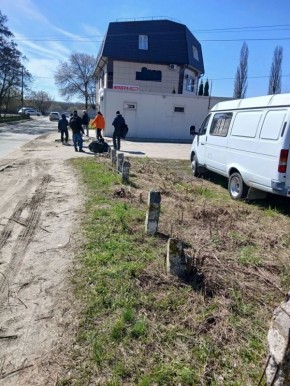 ������������ ��� "��������� ��������� ���" ���� ������ ����������-������ �� ����� ��������� �� ����� ��������