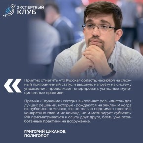 ������ � ��������� ��� ��������� � ����� ��������� ������ ���������, �������������� ����������� ���������� �������