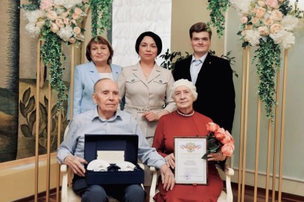 � ������ ���������� ����, ��������� � ����� 50 � 60 ���