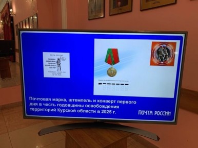 ����� � ��������� �������� �����, ����������� ��������� ������������ ������� �������