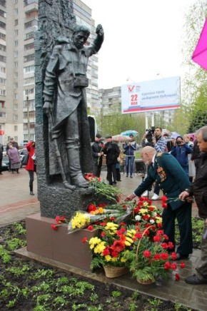 � ������ ������� ������������� ����� ������������ � ���, ��� 10 ��� �����, � 2016 ����, � ���� 30-����� ������������� ����������, � ������ 7-�� ����������� ������������� ��� ������������ ������ �������� ������������ ������...