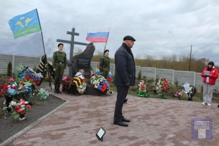 26 ������ ���������� ��������� ������������ ���������� ������� ������� �� ���