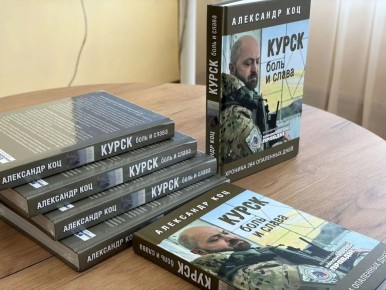 ��������� ��� ���������� ������� ����� ������