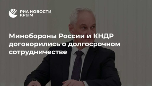 ���������� ������ � ���� ������������ � ������������ ��������������