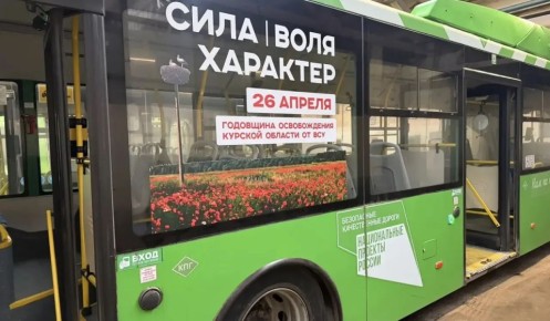 � ������ ����������� �������������� �������� � ��������� ������������ �������