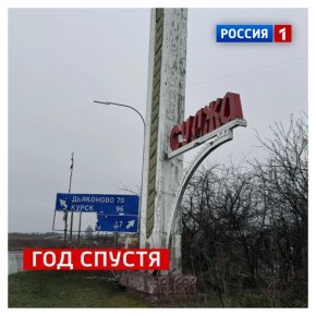 26 ������, �����������. ��������� ������������ ������� ������� �� �������� ���