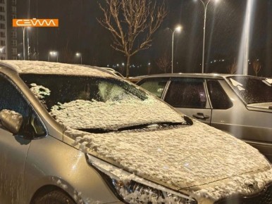 ������ ���� � ������� ����� ��������� � ������� ������� 27 ������