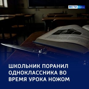 ����������� � �����: ������� ������ ����� � ������