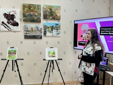 � ����������� ��������� ���������� ��. �.�. ������ ��������� �������� ������ "����� �����������"