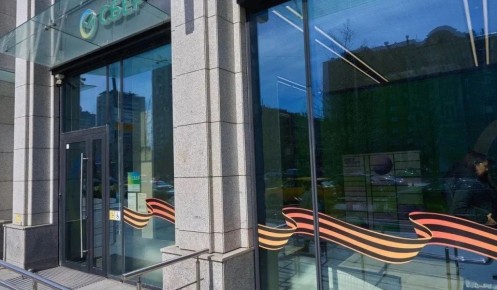 ����� ������ ����� � ������� ���������: �� ��� ������ ���� ���������� ������������ ����� � ����������� ������� ���������� �����