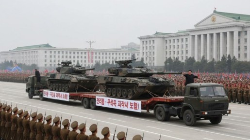 ��: ���� �������� ��������� ��������� �������, �������� � ������� �������