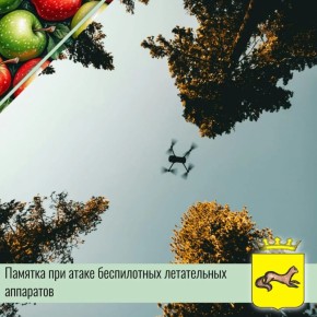 ��� ������ ��� ����� ����������� ����������� ���������?