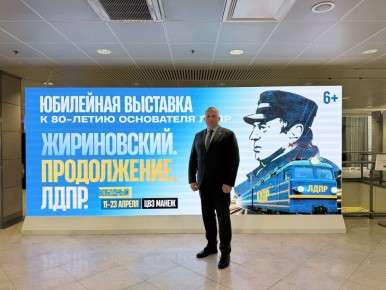 ������� �������: ��� �� ������ ��������. ��� �������� ���������