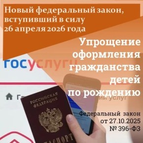 ������ ��������� �� ���������� ����������� �����������, �������������� �� ��������, � ��������������� ����� ��� ������ ����� ������������, � ����������� �����