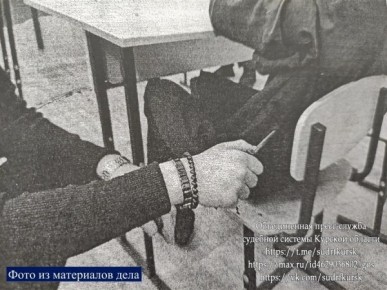 � ������ �� ����� ��������� ������ �����