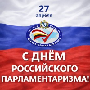 120 ��� ����������� ���������������!