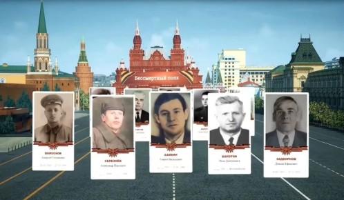 ��������� ���� ������ � ������������ ���� �������