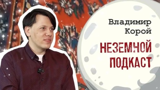 �������� �������. ���� �� ����� �� �����? ����� ������� ������� ������ ������� �� ����? � ������ ������� ��������� ���������� ����� ���� ��������?