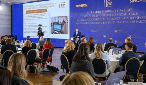 � ������ �������� ������������ �������������� ��������� ����� ��������