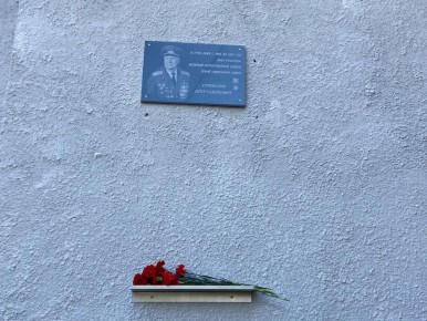 ������� ���������� ������������� �������� ����������� ������������ ����� ����� ���������� ����� ����� ���������� ����������, ������������� �� ����� ��� ����������