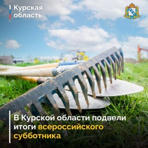 � ������� ������� ������� � ������� 38 ������������ ��������