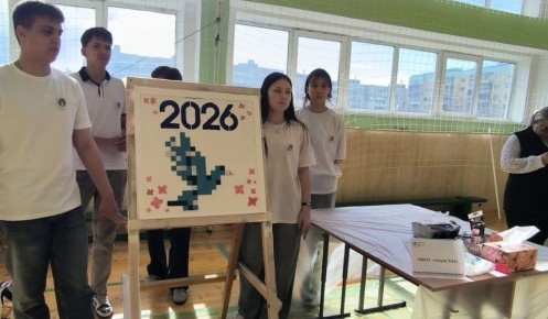 � ������ �������� �������������� ������� ��������������. ����