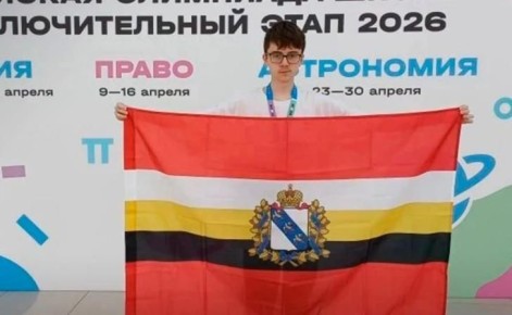 ������� 8-�������� ���� ������� ���� �������� ������������� ��������� �� ����������