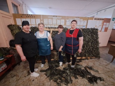 ����� �������� ������ � ������ ��������