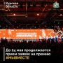 �� ���������� ������ ������ �� ������ ����� ������������� ������ #�������� �������� ������ ������