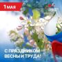 � ���� ����� � �����!. �� ���� ������� ����� ���������� ��������� �� ������� ������� ����������� ���� � 1 ���! ���� �������� ���������� ���������, ������������� ���, ���� � ��������
