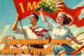 ���! ����! ���!. � ���������� ����� � �����! ������ ��� �������� �������� � ��� ��� ���� ���������� ���