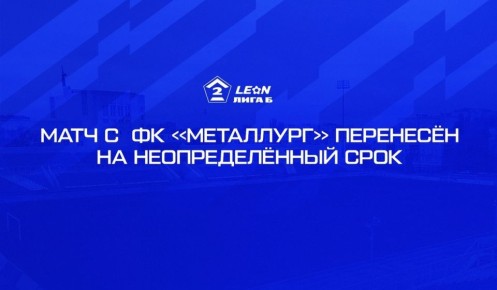 ���� ���������� � ������������ ��������� ��-�� ������ ����� ���� � ������