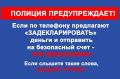 ���� �� ��������� �������� ����� 5 ��������� ������ ��-�� ���������� ����������